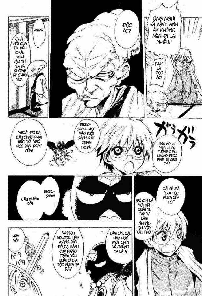 Bách Quỷ Dạ Hành Chapter 3 - Trang 2