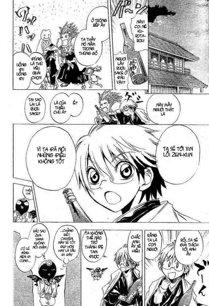 Bách Quỷ Dạ Hành Chapter 3 - Trang 2