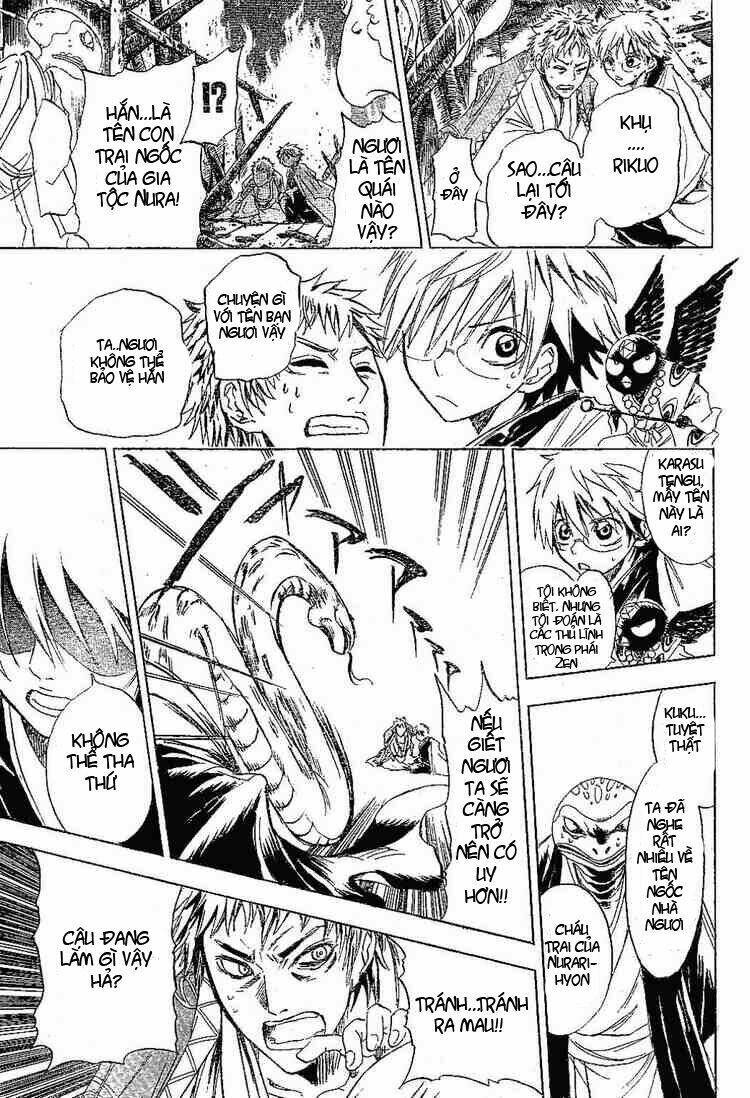 Bách Quỷ Dạ Hành Chapter 3 - Trang 2