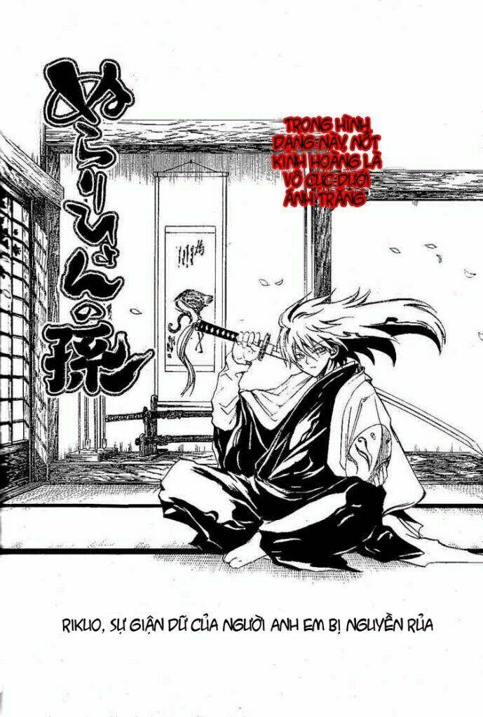 Bách Quỷ Dạ Hành Chapter 3 - Trang 2