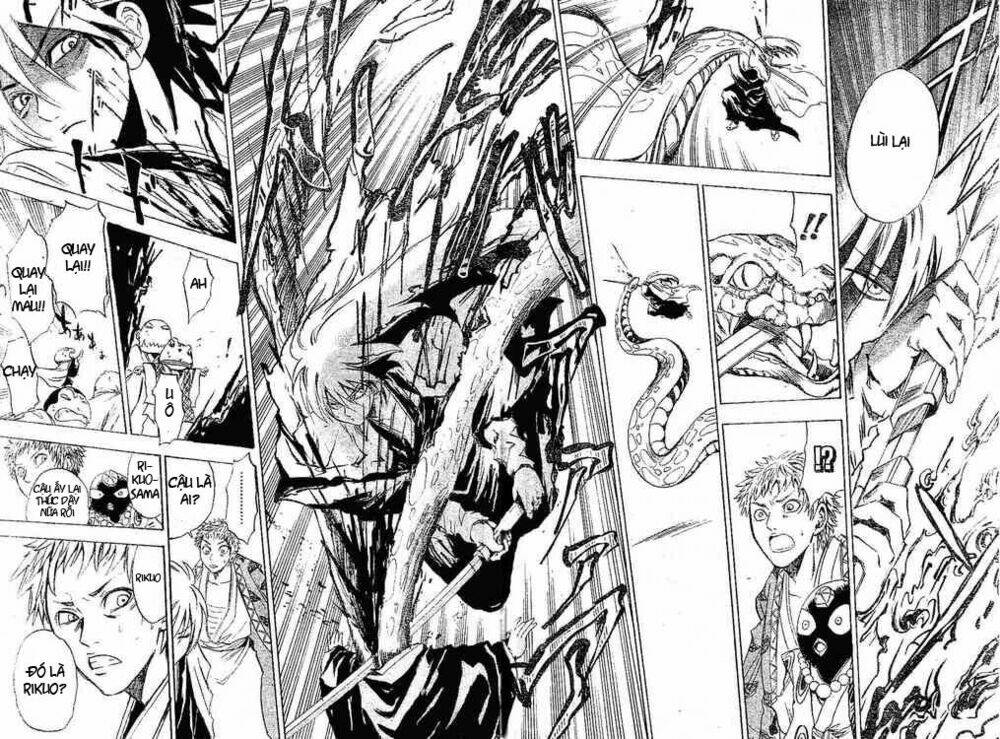 Bách Quỷ Dạ Hành Chapter 3 - Trang 2