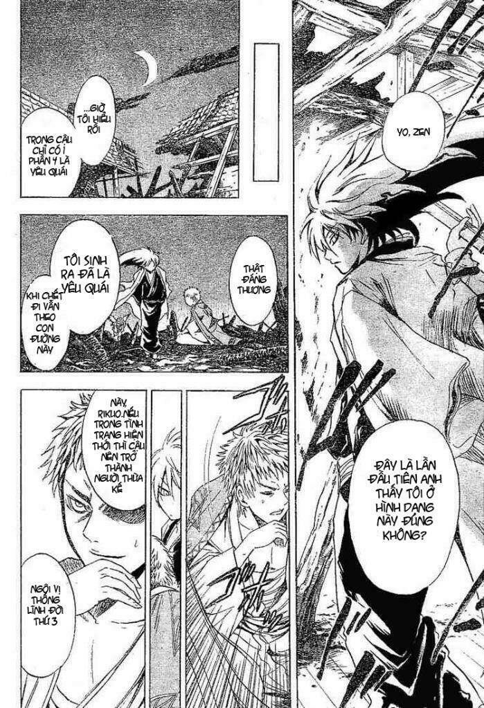 Bách Quỷ Dạ Hành Chapter 3 - Trang 2