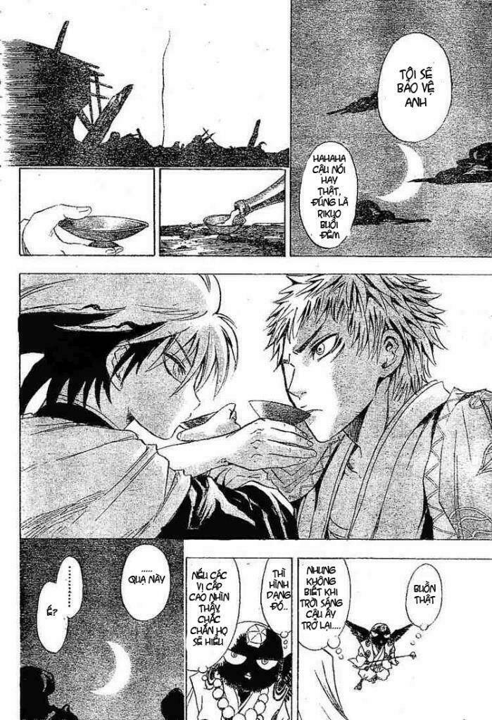 Bách Quỷ Dạ Hành Chapter 3 - Trang 2