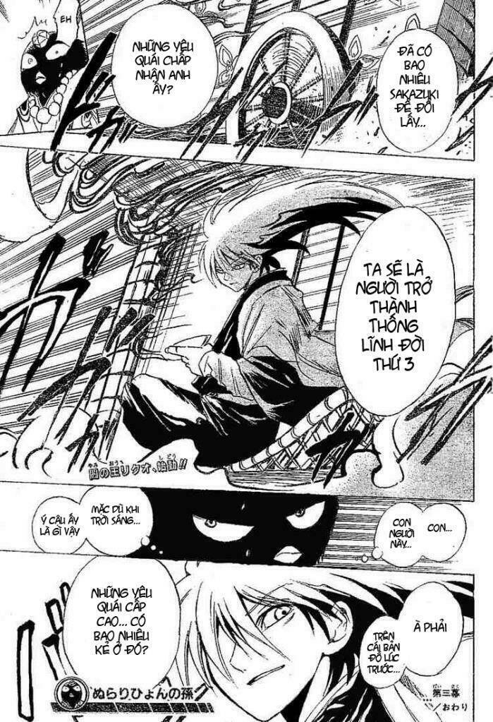 Bách Quỷ Dạ Hành Chapter 3 - Trang 2