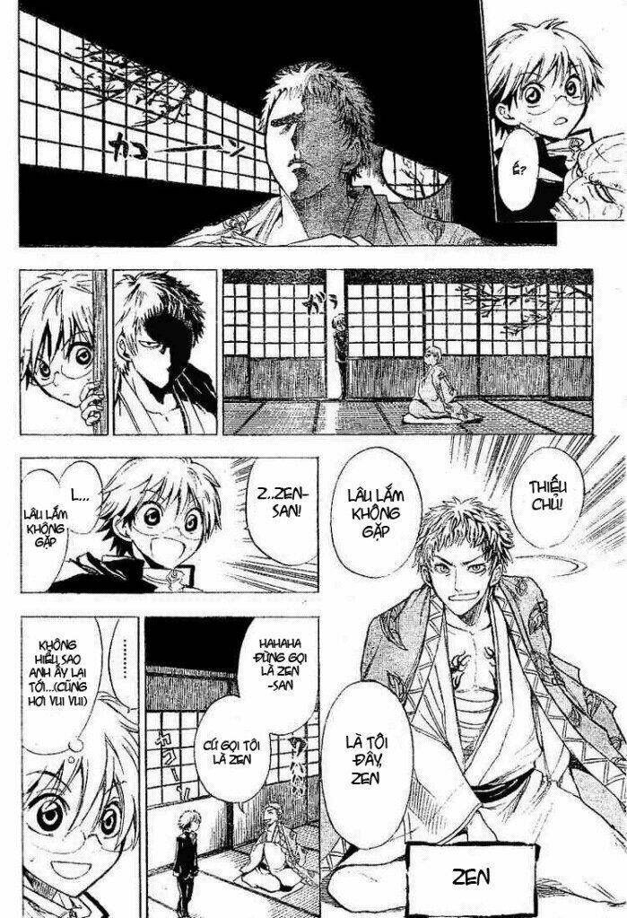 Bách Quỷ Dạ Hành Chapter 3 - Trang 2