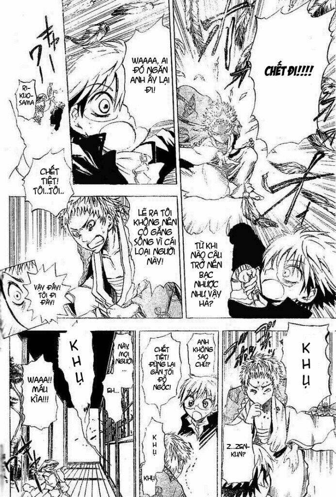 Bách Quỷ Dạ Hành Chapter 3 - Trang 2