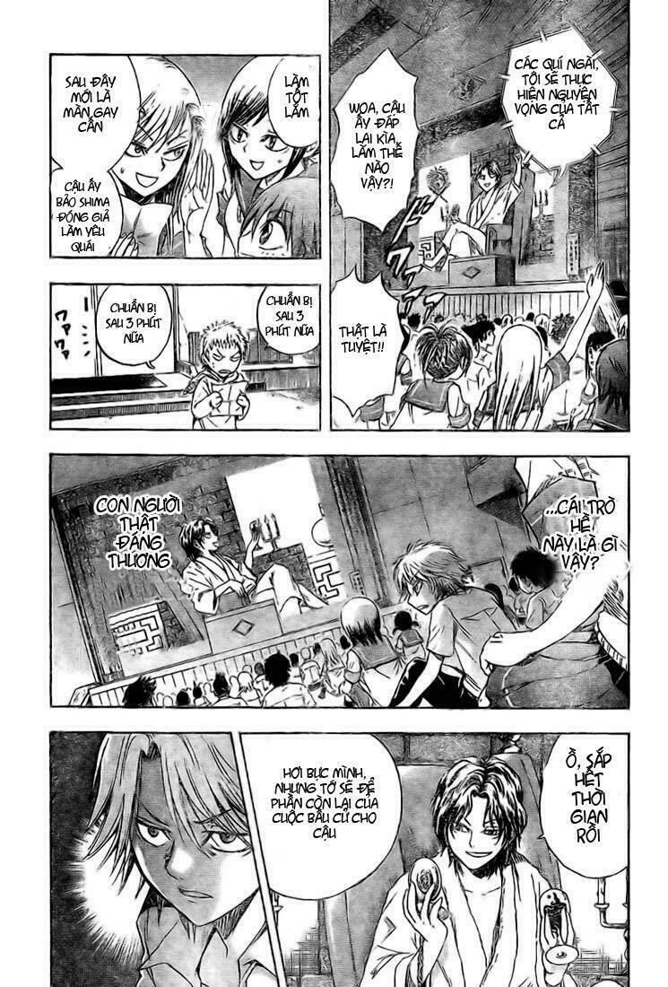 Bách Quỷ Dạ Hành Chapter 30 - Trang 2