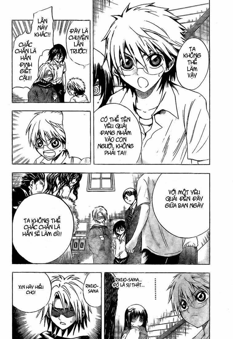 Bách Quỷ Dạ Hành Chapter 30 - Trang 2