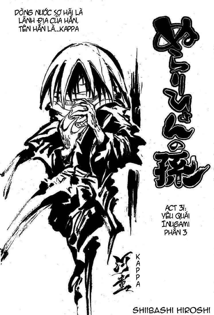 Bách Quỷ Dạ Hành Chapter 31 - Trang 2