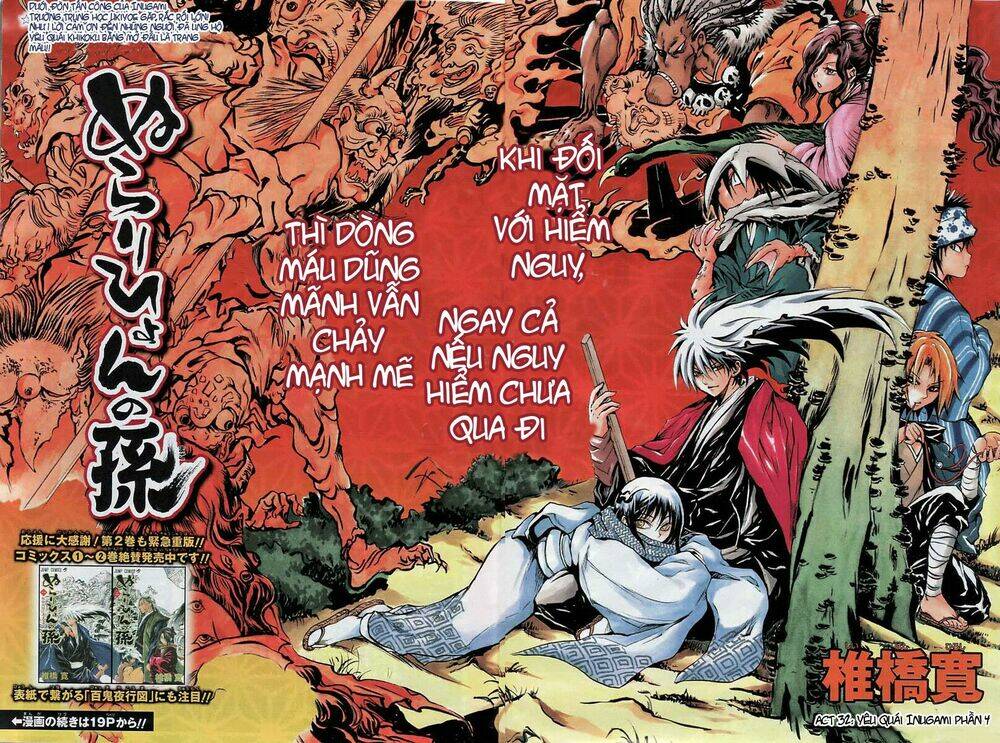 Bách Quỷ Dạ Hành Chapter 32 - Trang 2