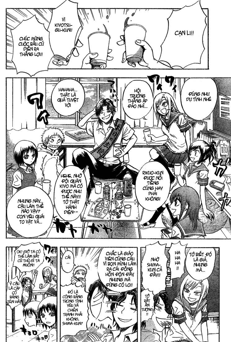 Bách Quỷ Dạ Hành Chapter 35 - Trang 2