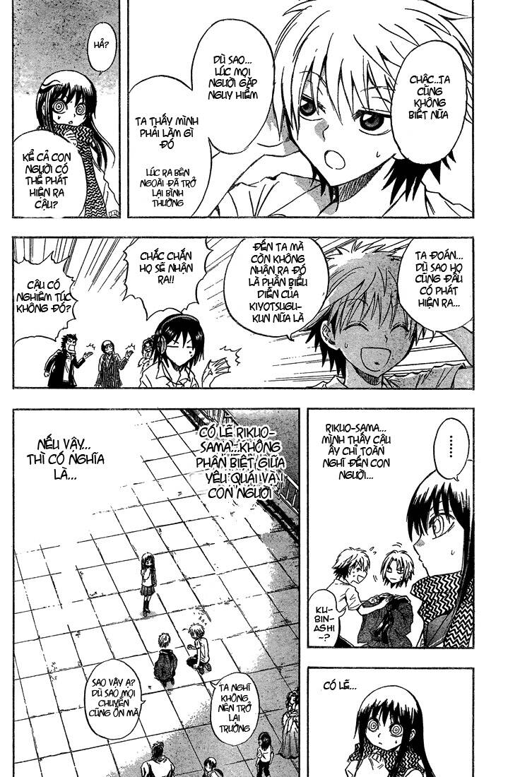 Bách Quỷ Dạ Hành Chapter 35 - Trang 2