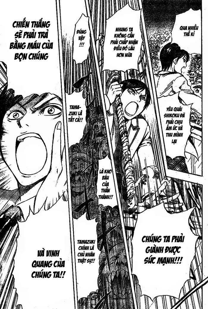 Bách Quỷ Dạ Hành Chapter 37 - Trang 2