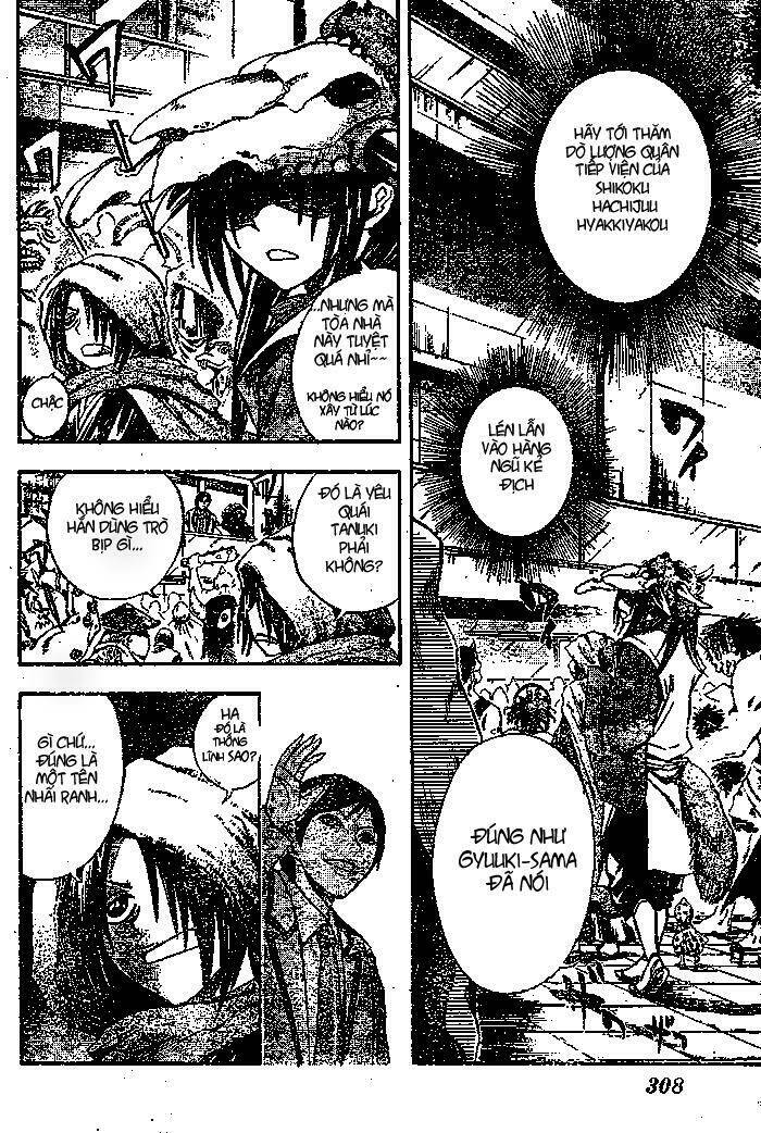 Bách Quỷ Dạ Hành Chapter 37 - Trang 2