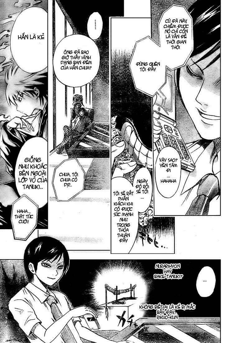 Bách Quỷ Dạ Hành Chapter 38 - Trang 2