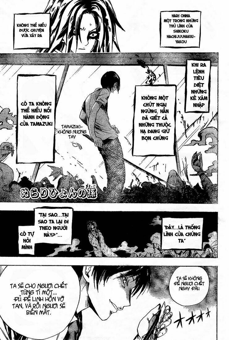 Bách Quỷ Dạ Hành Chapter 39 - Trang 2