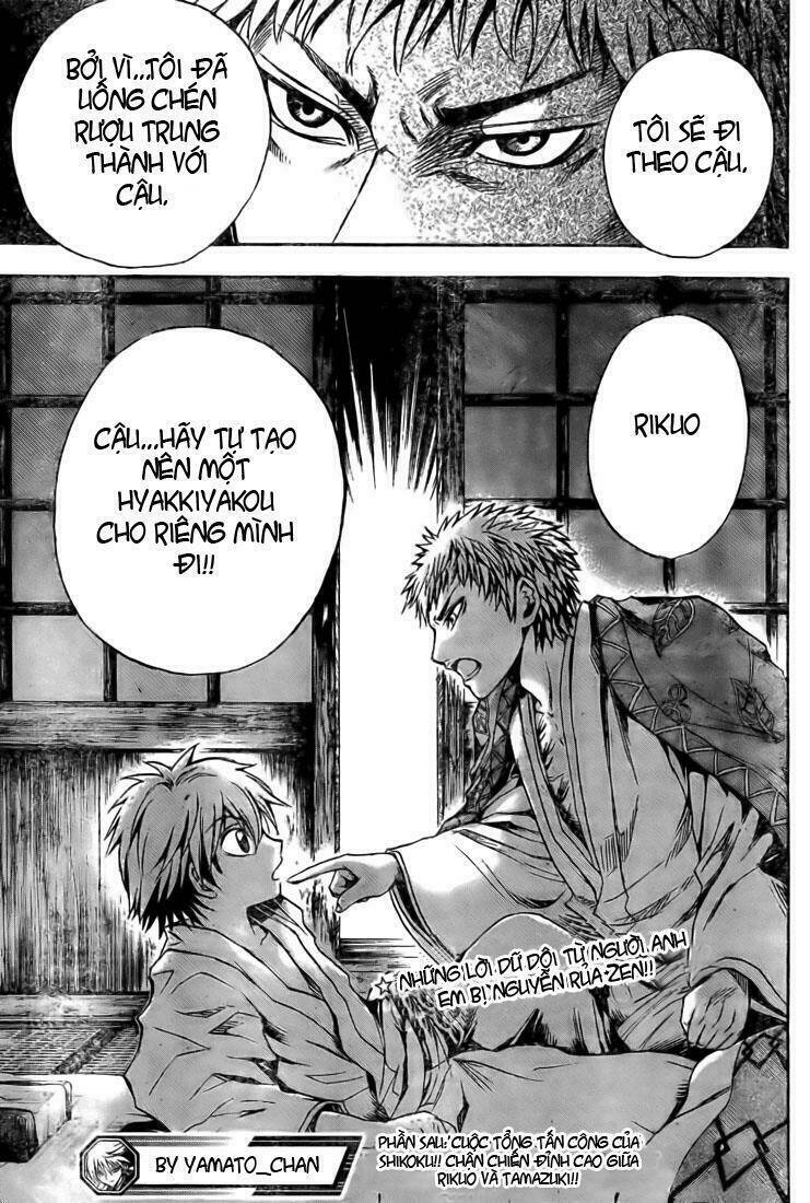 Bách Quỷ Dạ Hành Chapter 39 - Trang 2