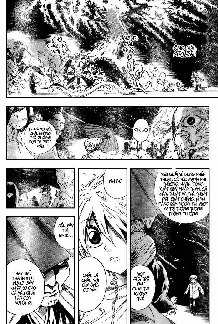 Bách Quỷ Dạ Hành Chapter 39 - Trang 2