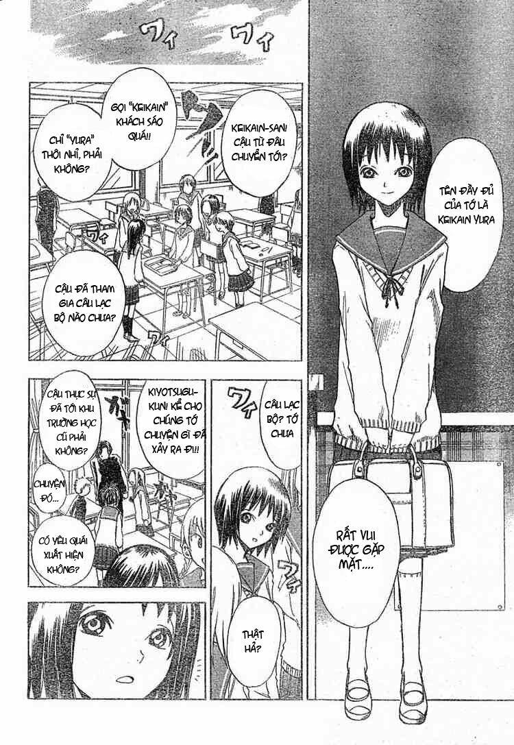 Bách Quỷ Dạ Hành Chapter 4 - Trang 2