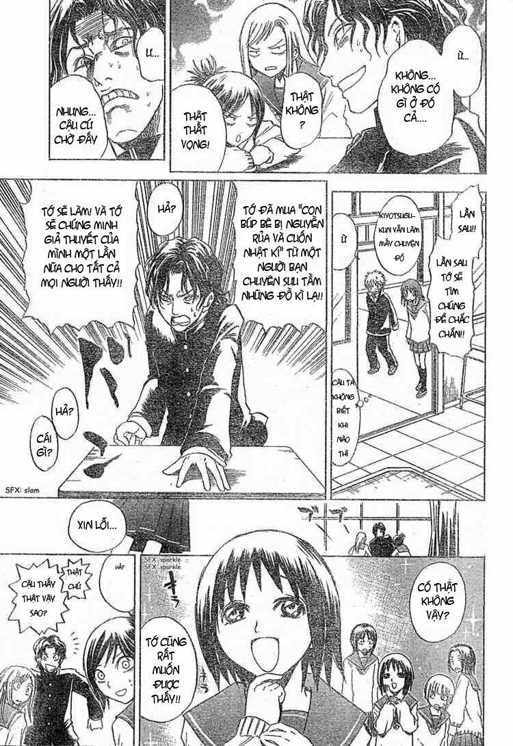 Bách Quỷ Dạ Hành Chapter 4 - Trang 2