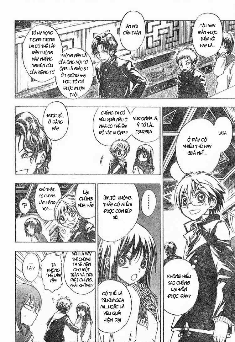 Bách Quỷ Dạ Hành Chapter 4 - Trang 2