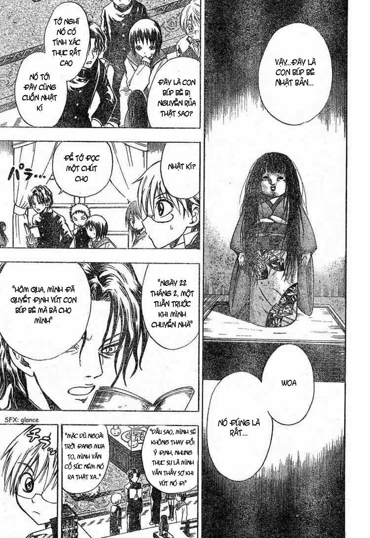 Bách Quỷ Dạ Hành Chapter 4 - Trang 2