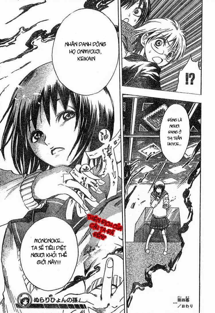 Bách Quỷ Dạ Hành Chapter 4 - Trang 2