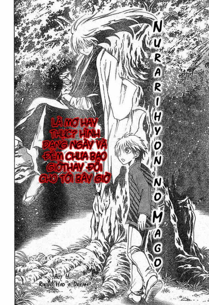 Bách Quỷ Dạ Hành Chapter 4 - Trang 2