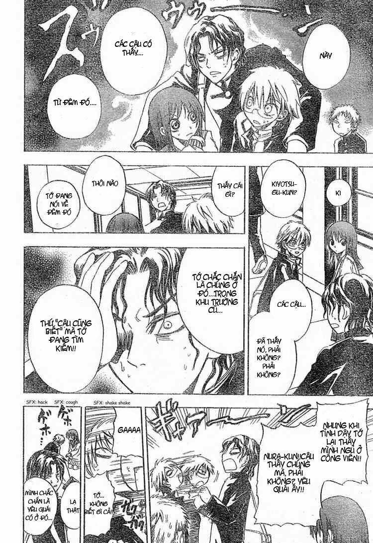 Bách Quỷ Dạ Hành Chapter 4 - Trang 2