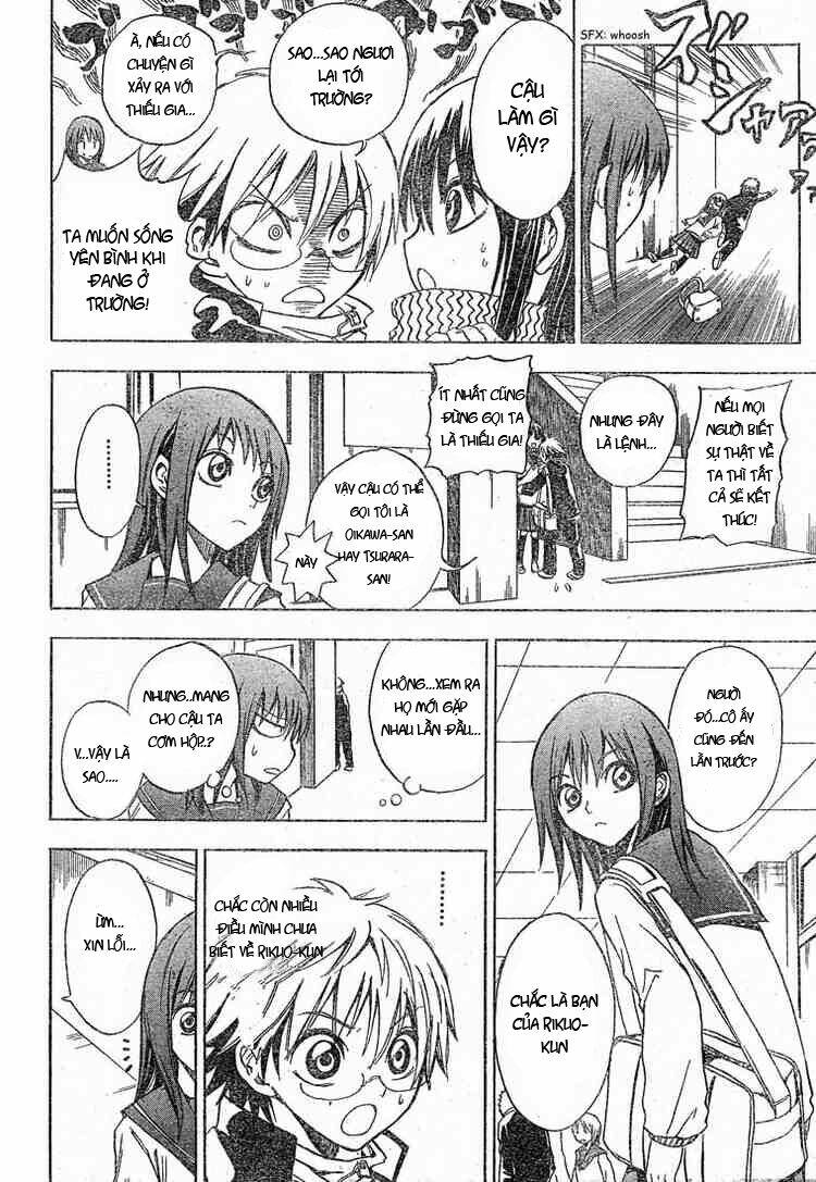 Bách Quỷ Dạ Hành Chapter 4 - Trang 2