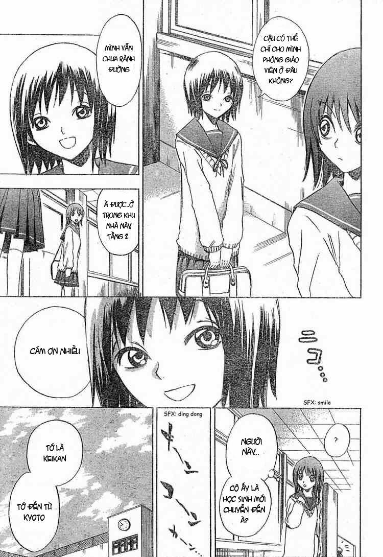 Bách Quỷ Dạ Hành Chapter 4 - Trang 2