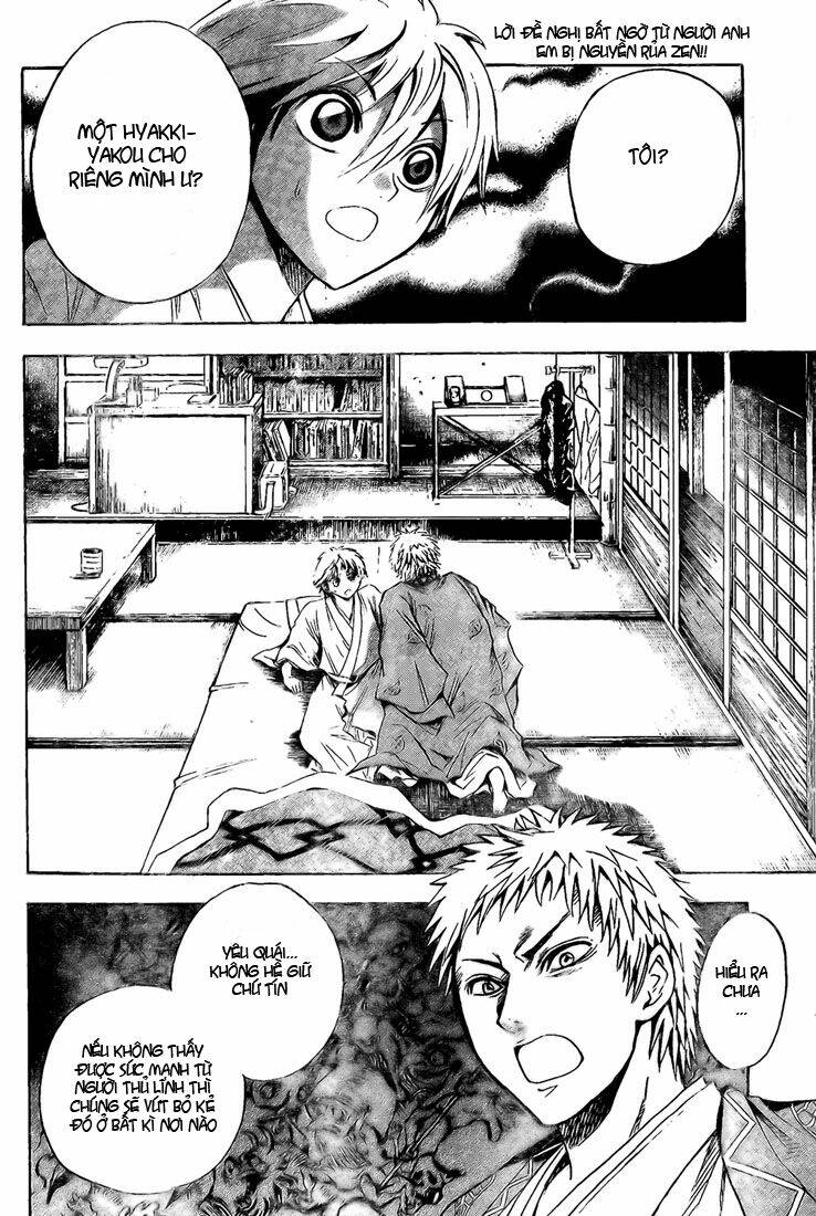 Bách Quỷ Dạ Hành Chapter 40 - Trang 2