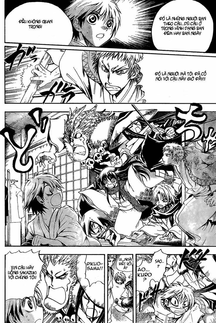 Bách Quỷ Dạ Hành Chapter 40 - Trang 2