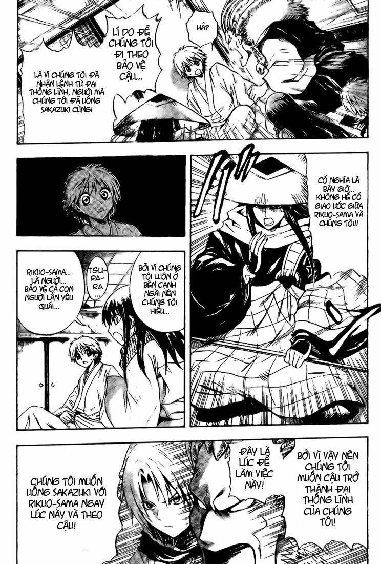 Bách Quỷ Dạ Hành Chapter 40 - Trang 2