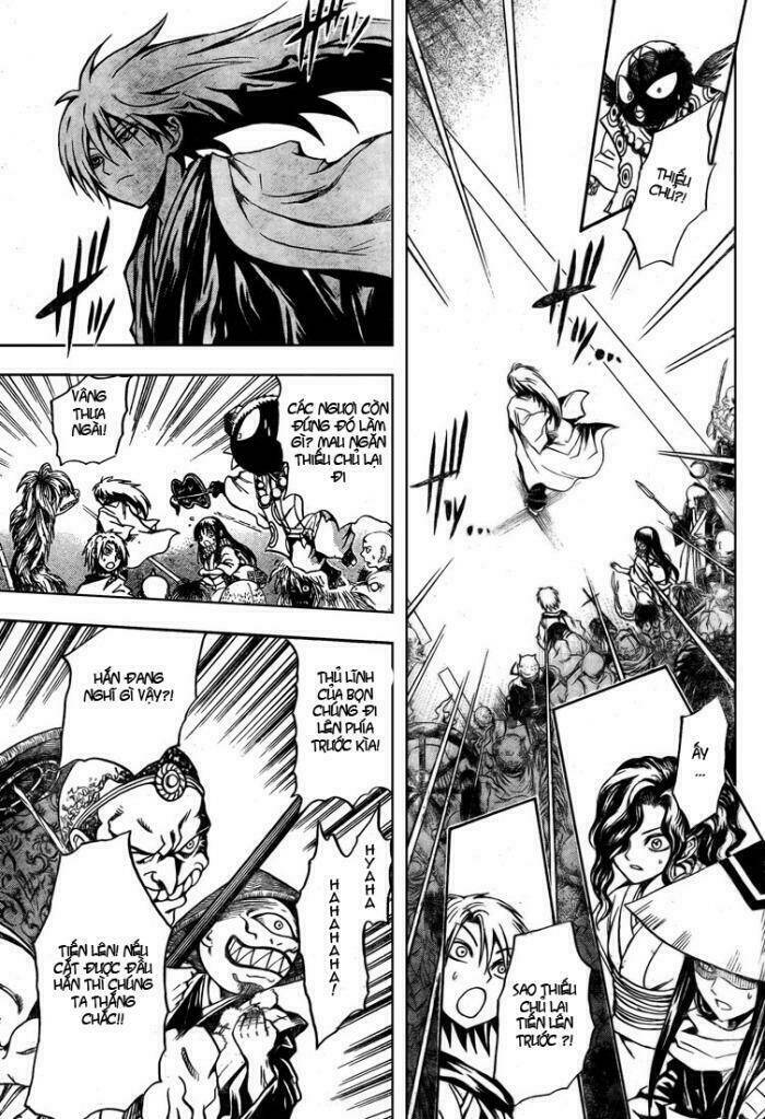 Bách Quỷ Dạ Hành Chapter 41 - Trang 2