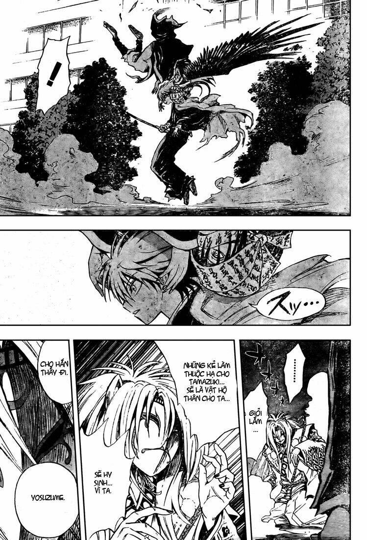 Bách Quỷ Dạ Hành Chapter 42 - Trang 2