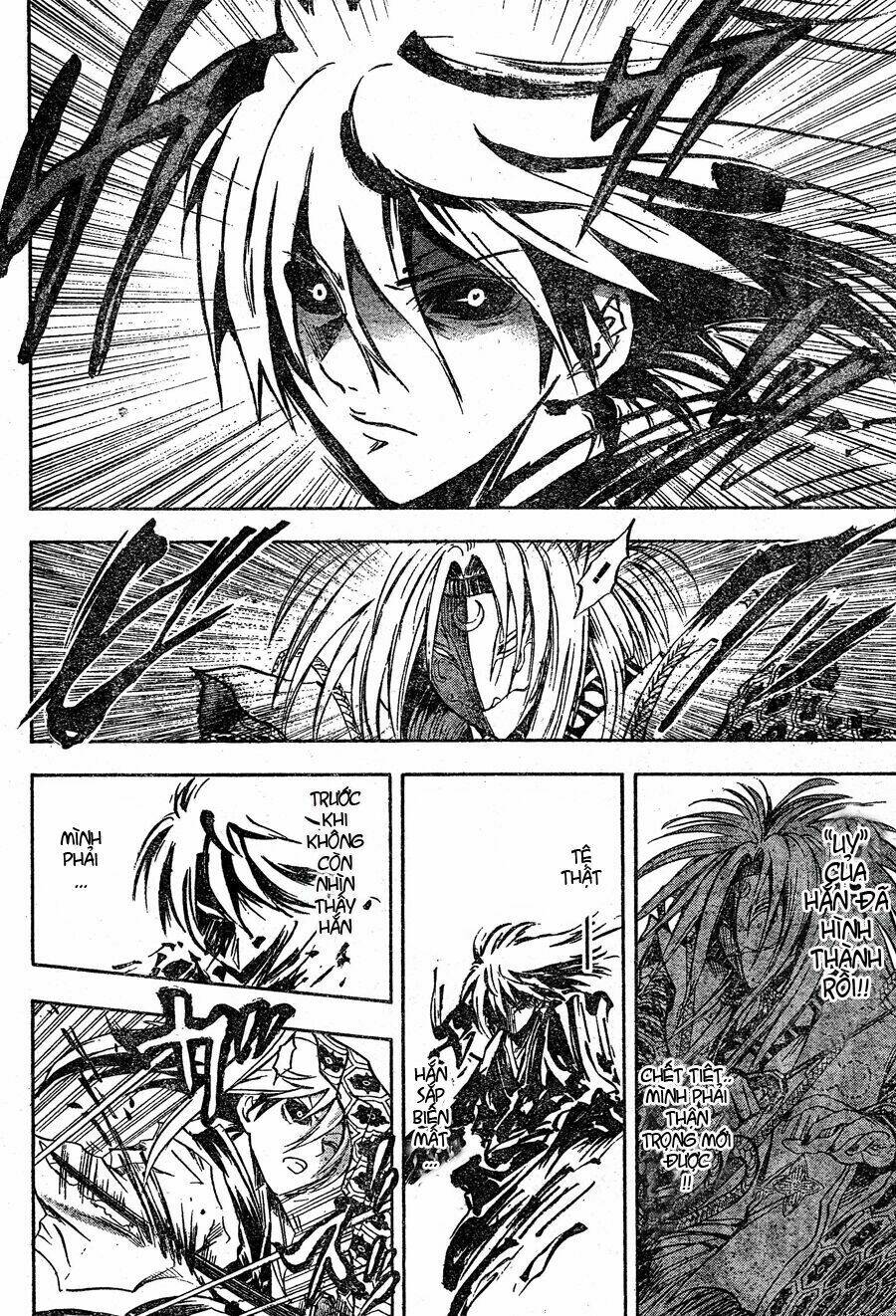 Bách Quỷ Dạ Hành Chapter 43 - Trang 2