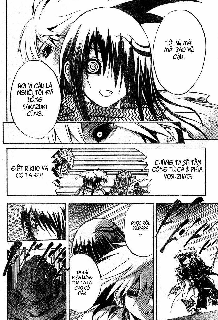 Bách Quỷ Dạ Hành Chapter 43 - Trang 2