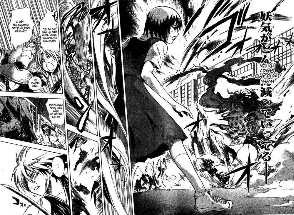 Bách Quỷ Dạ Hành Chapter 45 - Trang 2