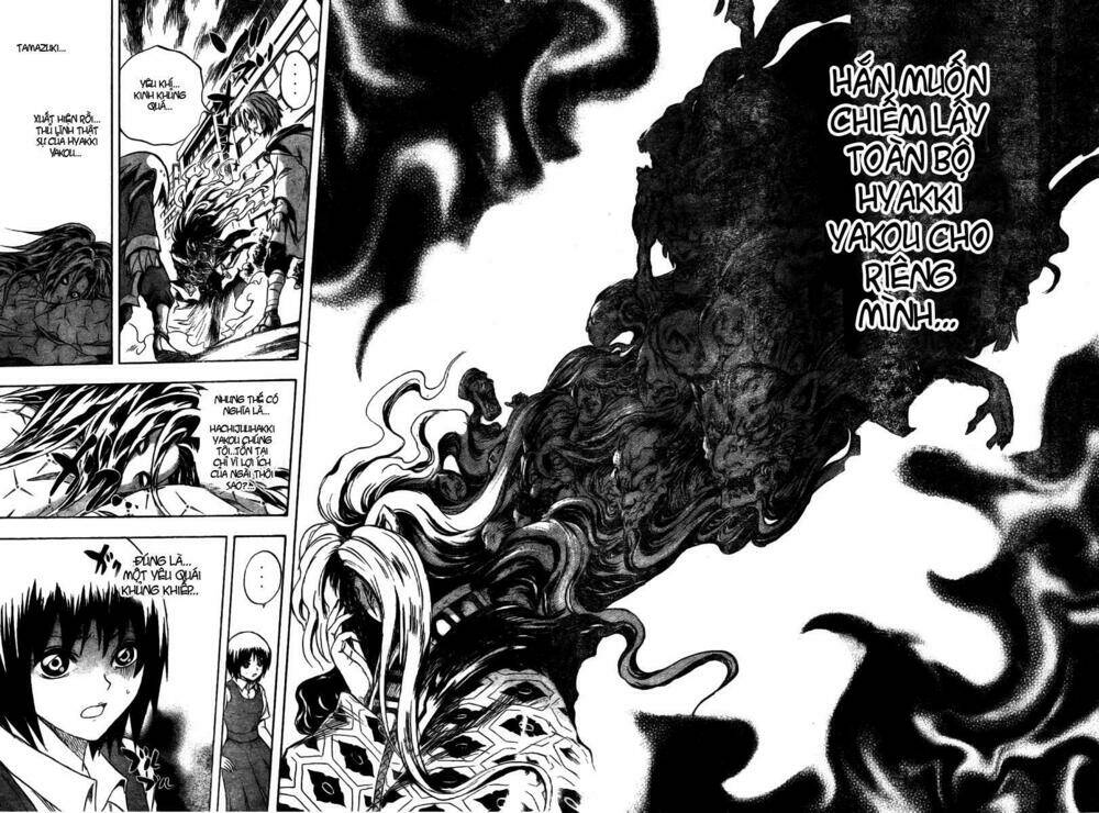 Bách Quỷ Dạ Hành Chapter 45 - Trang 2