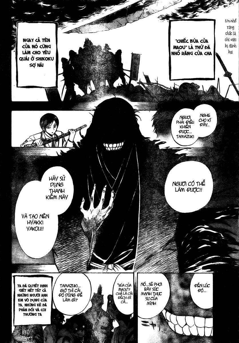 Bách Quỷ Dạ Hành Chapter 46 - Trang 2