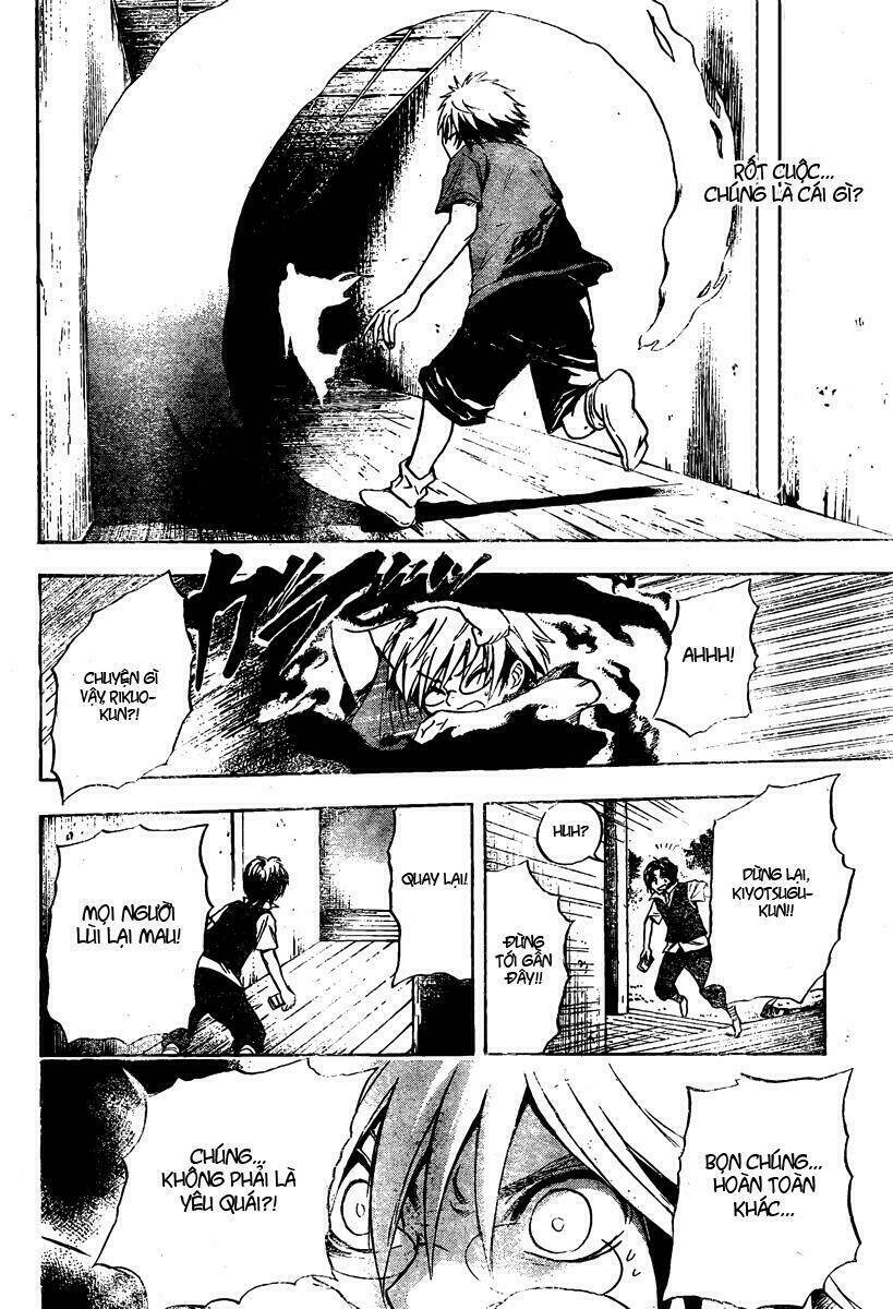 Bách Quỷ Dạ Hành Chapter 48 - Trang 2