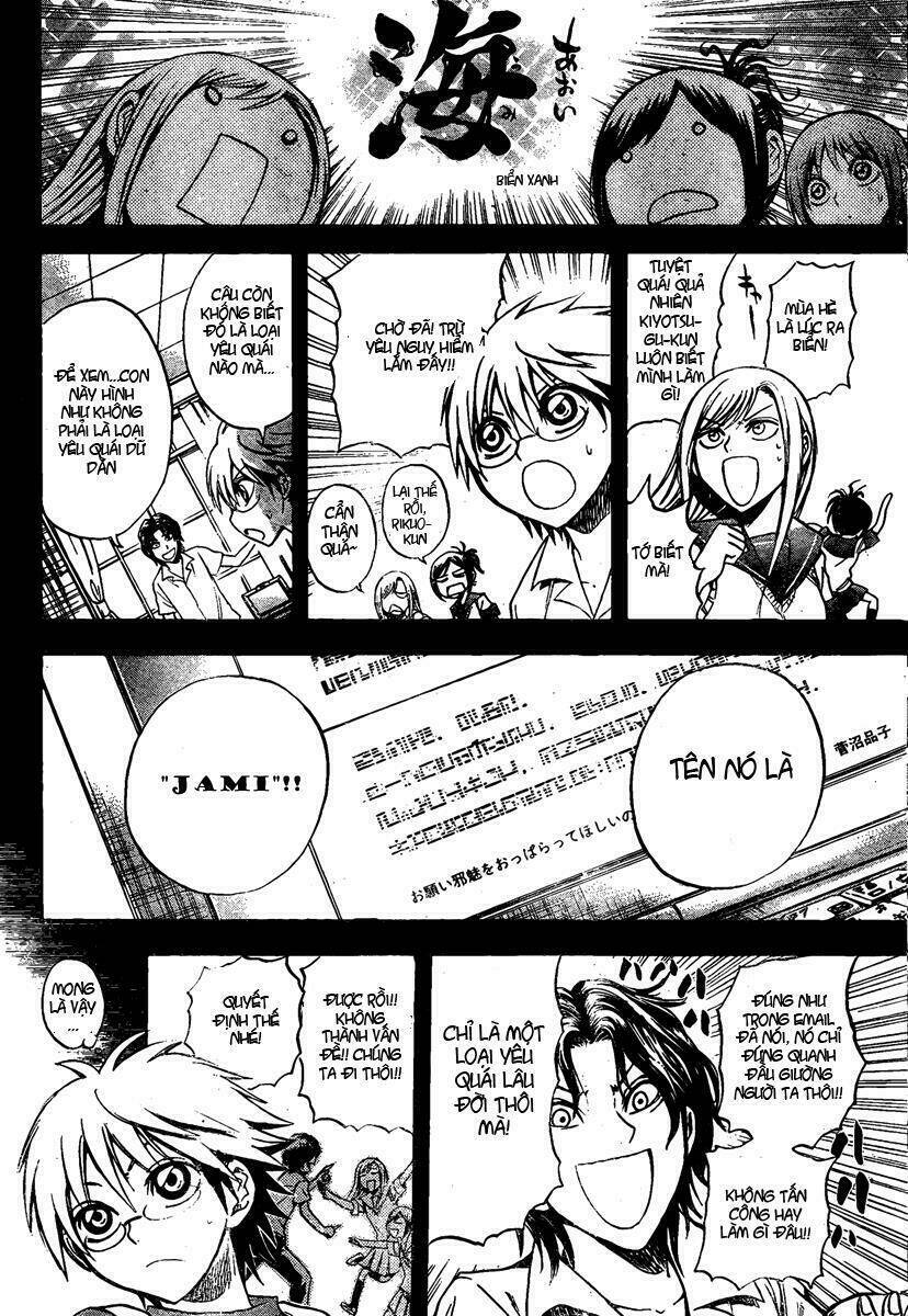 Bách Quỷ Dạ Hành Chapter 48 - Trang 2