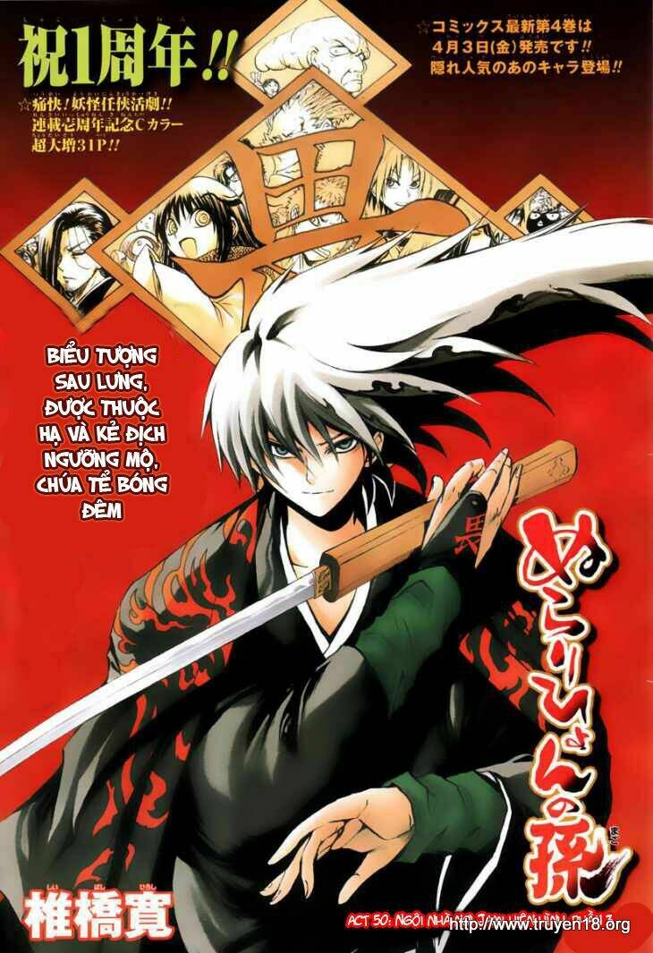 Bách Quỷ Dạ Hành Chapter 49 - Trang 2