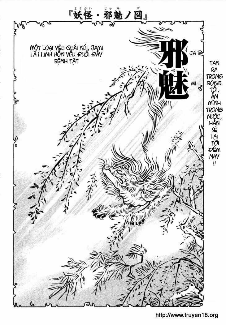 Bách Quỷ Dạ Hành Chapter 49 - Trang 2