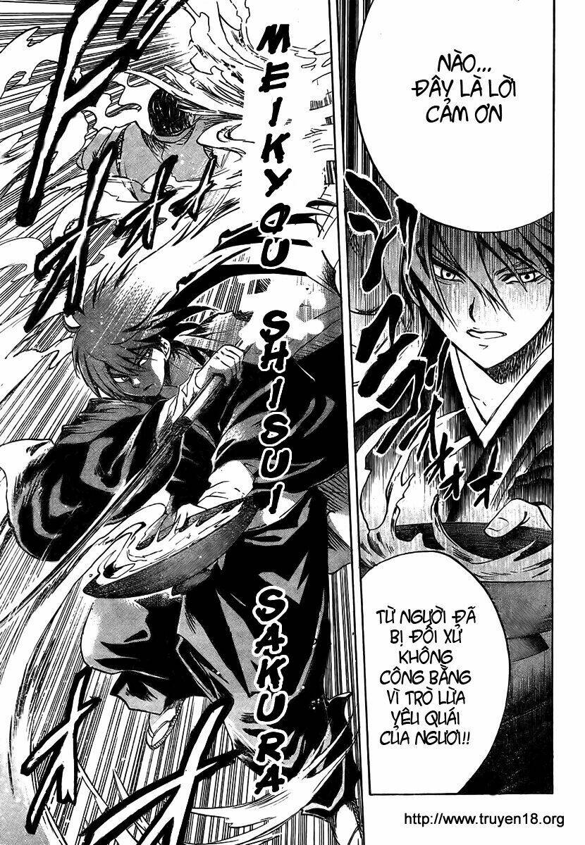 Bách Quỷ Dạ Hành Chapter 49 - Trang 2