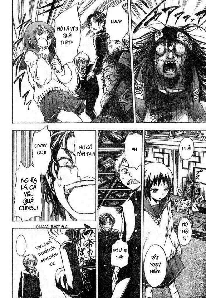 Bách Quỷ Dạ Hành Chapter 5 - Trang 2