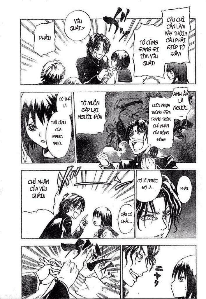 Bách Quỷ Dạ Hành Chapter 5 - Trang 2