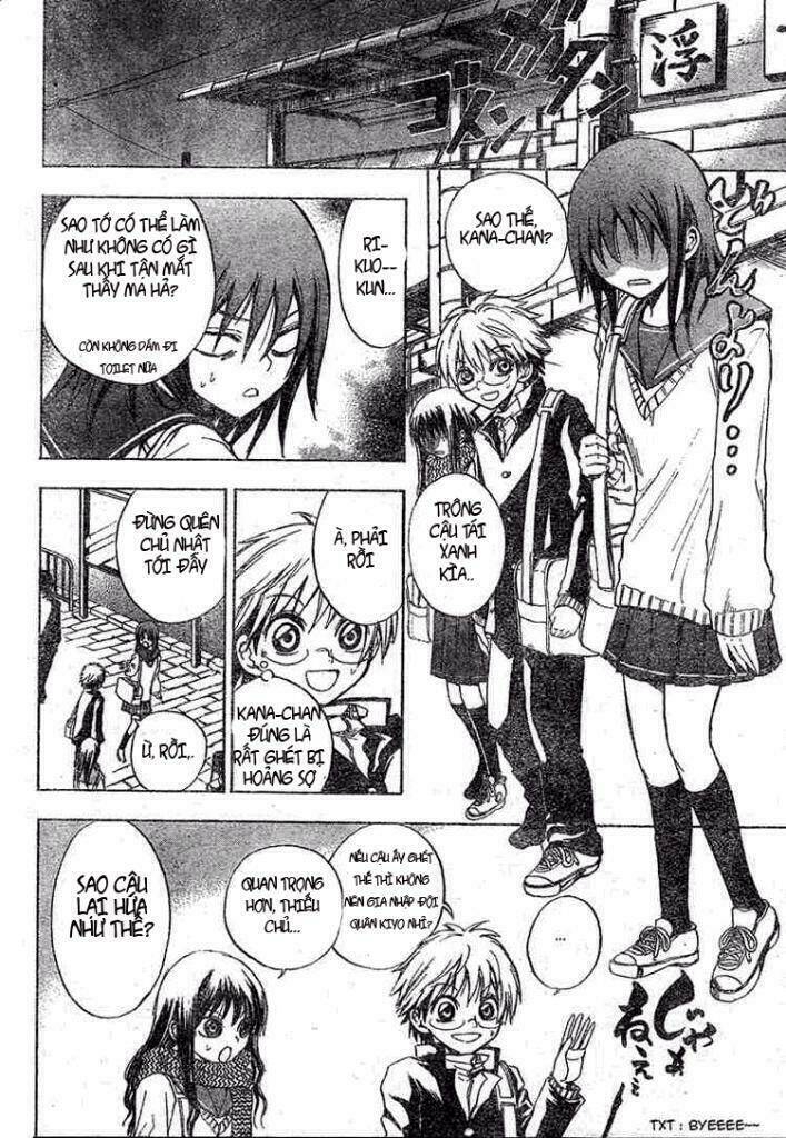 Bách Quỷ Dạ Hành Chapter 5 - Trang 2