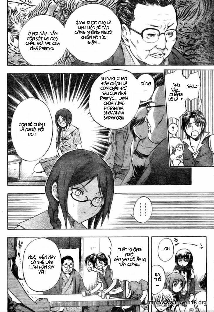 Bách Quỷ Dạ Hành Chapter 50 - Trang 2